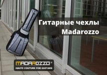 Фото Новые гитарные чехлы Madarozzo!